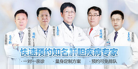 泌尿外科专家团队.jpg